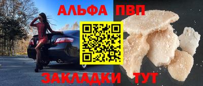 крисы Гусев