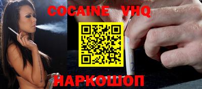 крисы Гусев