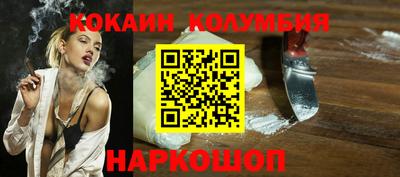 крисы Гусев