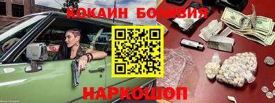 крисы Гусев