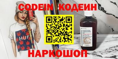 крисы Гусев