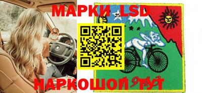 альфа пвп VHQ Гусь-Хрустальный