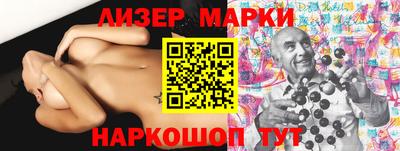крисы Гусев