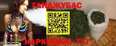 альфа пвп VHQ Гусь-Хрустальный