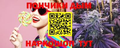 мдма Гусиноозёрск