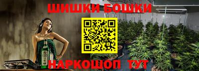 альфа пвп VHQ Гусь-Хрустальный