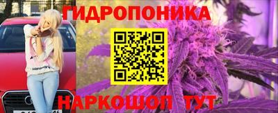 мдма Гусиноозёрск