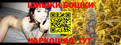 крисы Гусев