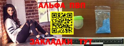 крисы Гусев