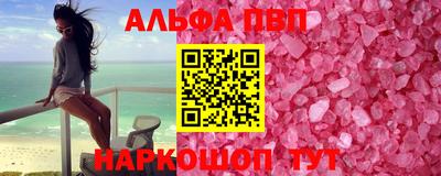 крисы Гусев