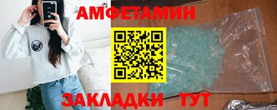 крисы Гусев