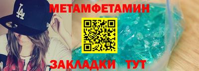 крисы Гусев