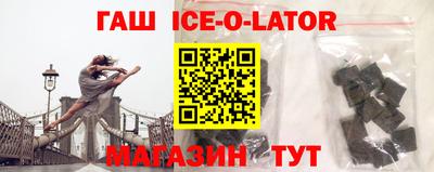 крисы Гусев