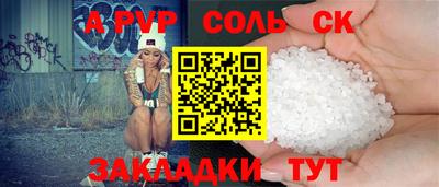 крисы Гусев