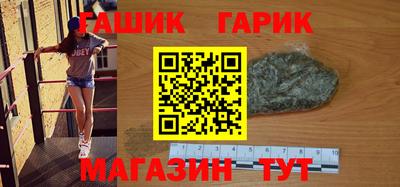 крисы Гусев